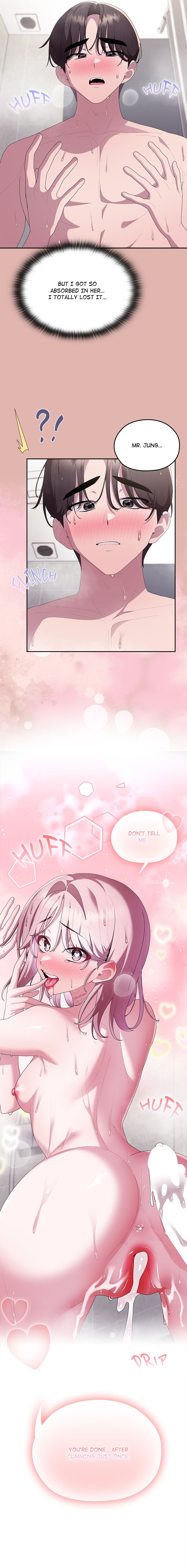 Office Shitbag Alert Chapter 76 - Page 26