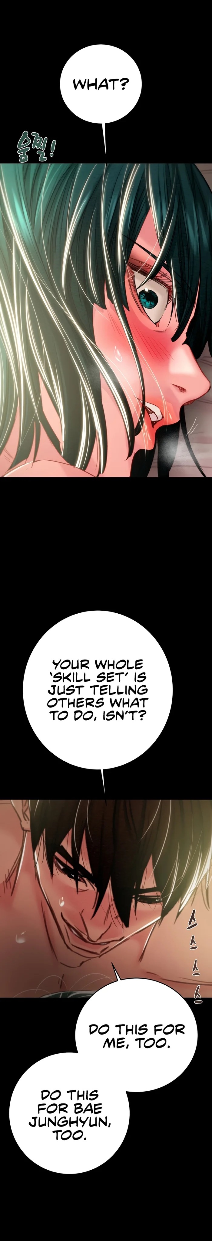 The Man Who Devours Chapter 81 - Page 21