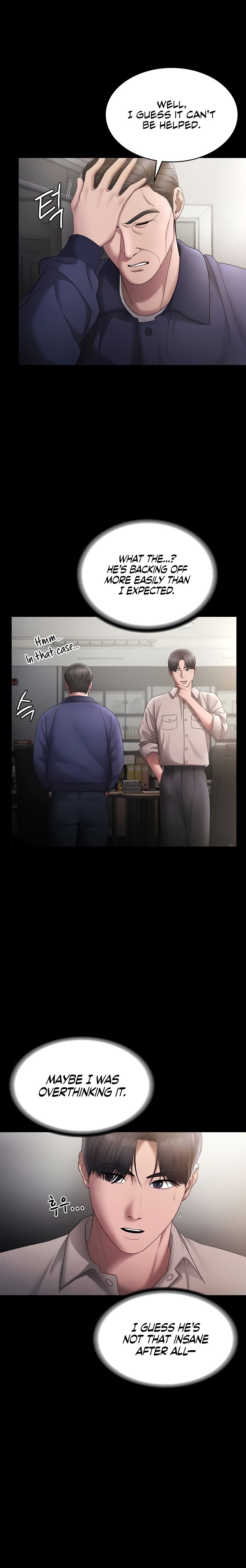 The Chairman’s Wife Chapter 51 - Page 21