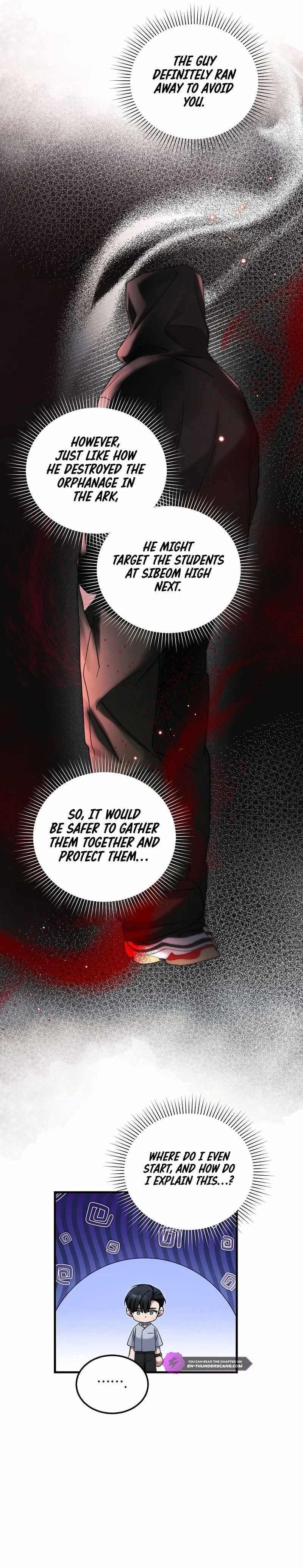 I’ll Retire After Saving the World Chapter 43 - Page 5