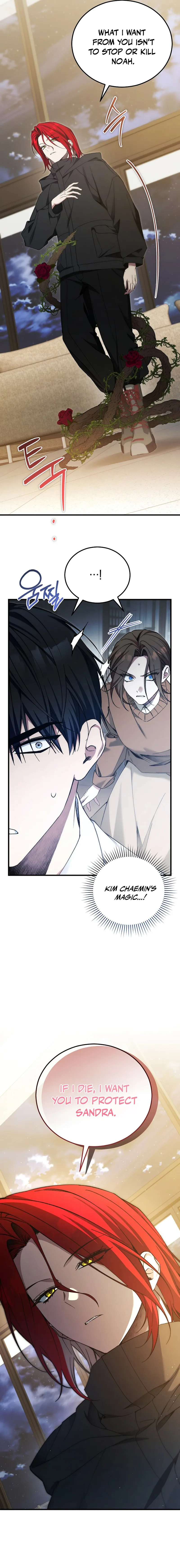 I’ll Retire After Saving the World Chapter 78 - Page 5