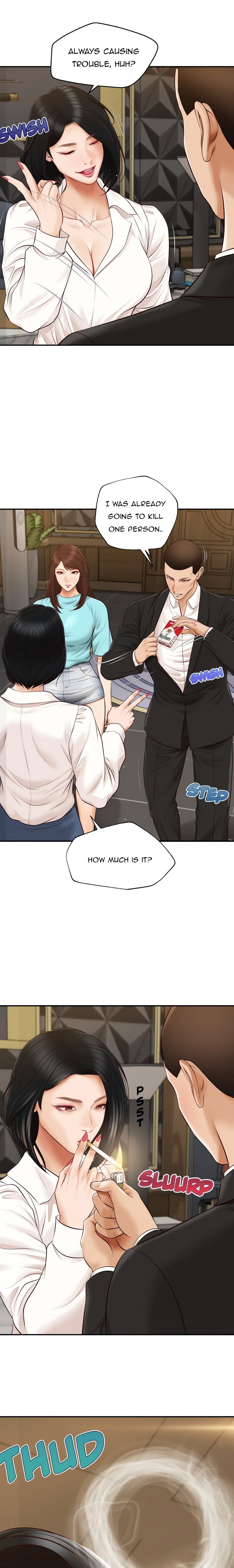 Yeoju and Haru Chapter 25 - Page 7