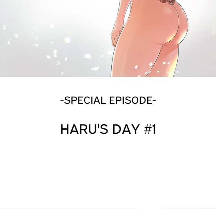 Yeoju and Haru Chapter 26 - Page 18