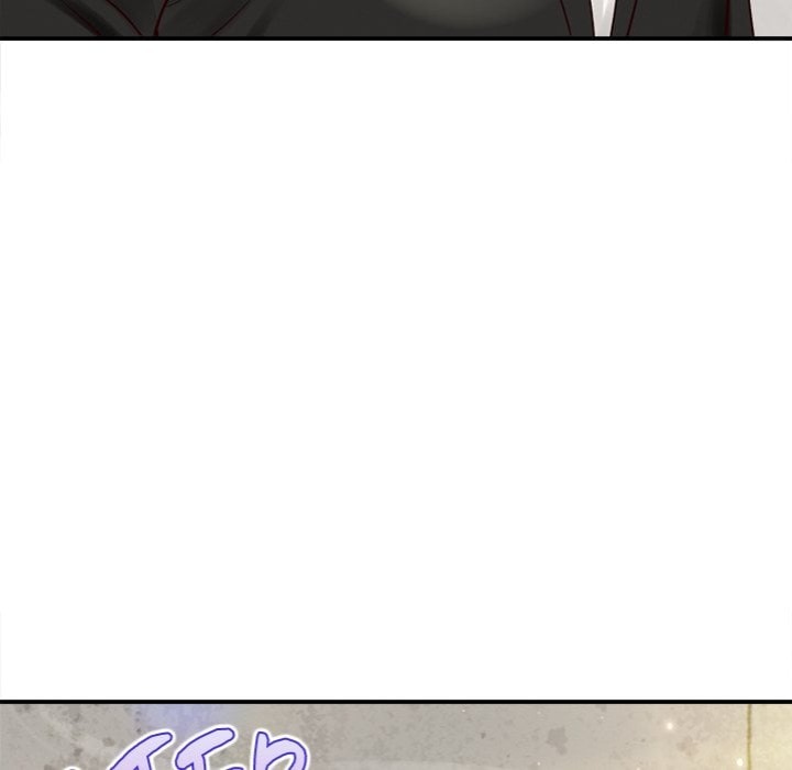 Yeoju and Haru Chapter 27 - Page 152
