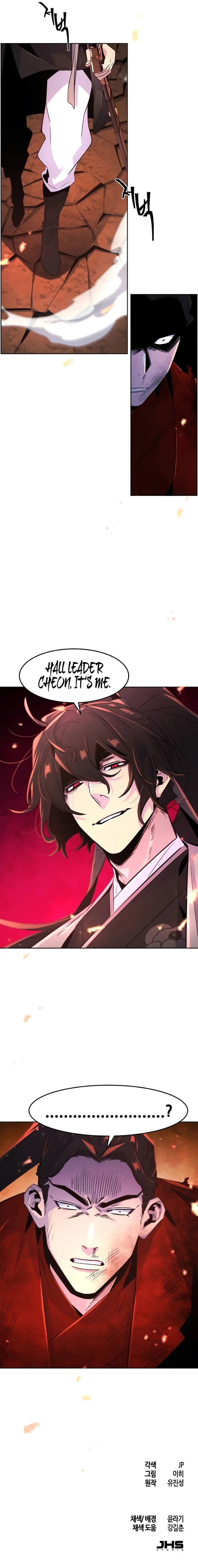 The Return of the Crazy Demon Chapter 107 - Page 10