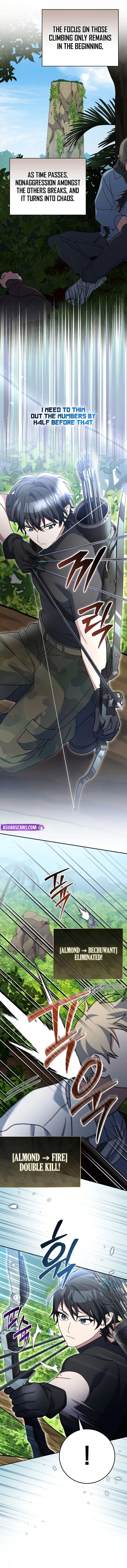 Genius Archer’s Streaming Chapter 78 - Page 10