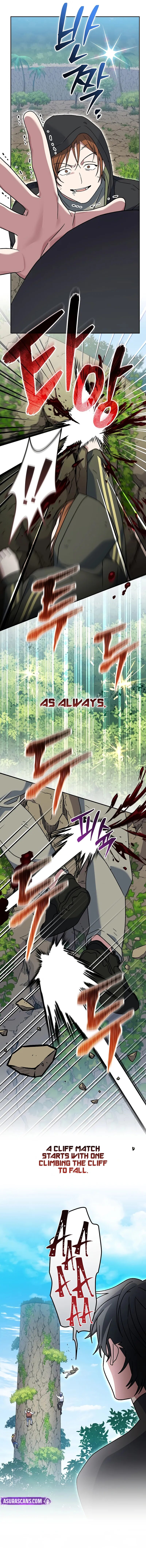 Genius Archer’s Streaming Chapter 78 - Page 7