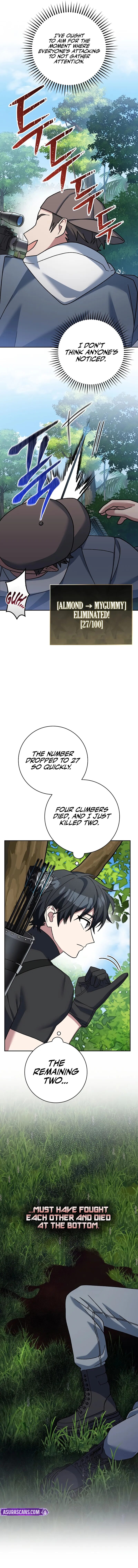 Genius Archer’s Streaming Chapter 78 - Page 9