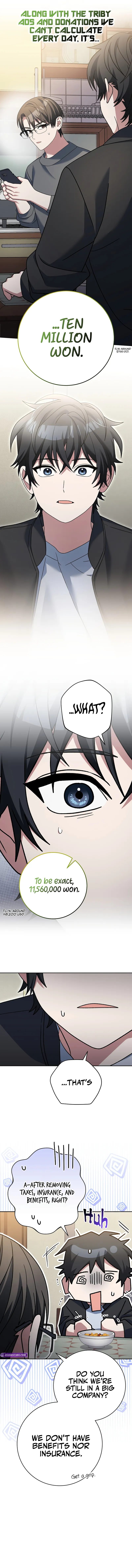 Genius Archer’s Streaming Chapter 83 - Page 7