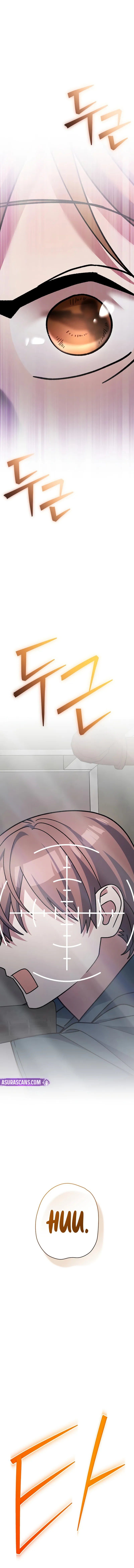 Genius Archer’s Streaming Chapter 91 - Page 2