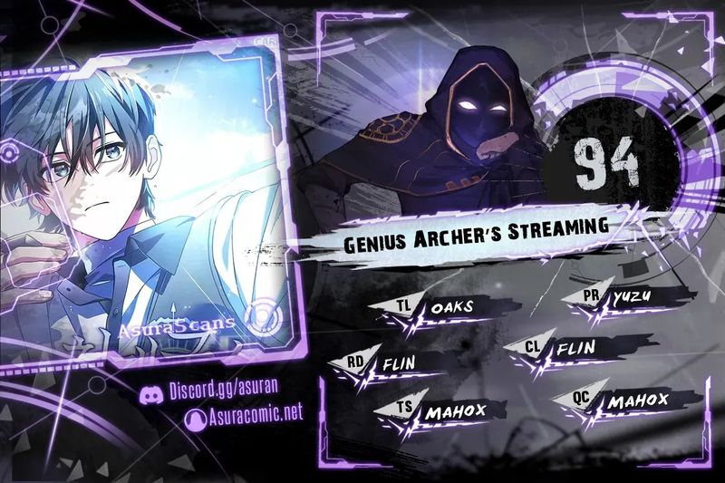 Genius Archer’s Streaming Chapter 94 - Page 1