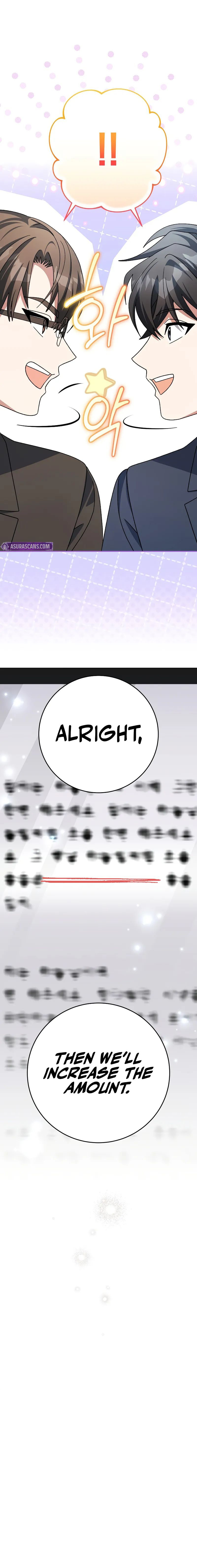 Genius Archer’s Streaming Chapter 94 - Page 14
