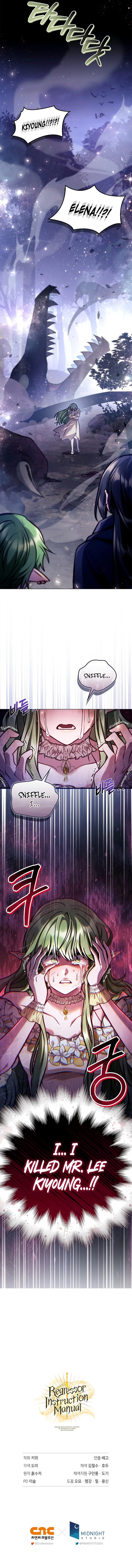 Regressor Instruction Manual Chapter 140 - Page 15