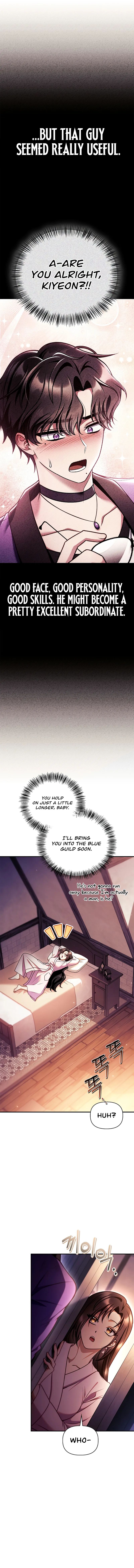 Regressor Instruction Manual Chapter 155 - Page 14