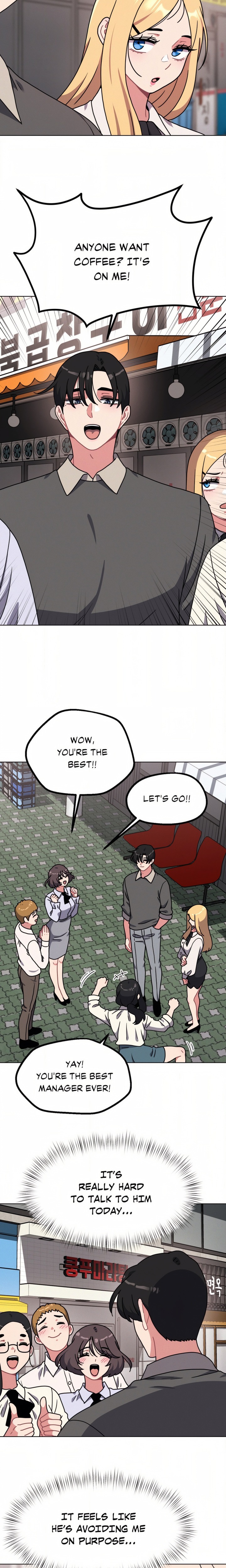 Her Toys Chapter 30 - Page 8
