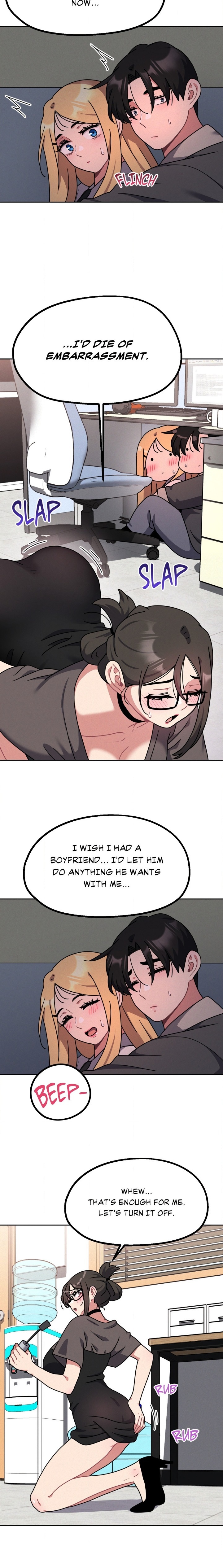 Her Toys Chapter 33 - Page 13
