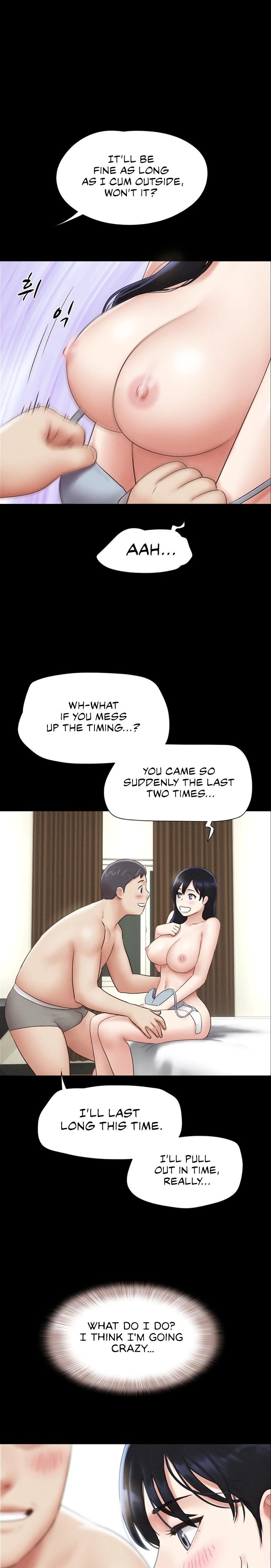 Soeun Chapter 65 - Page 1