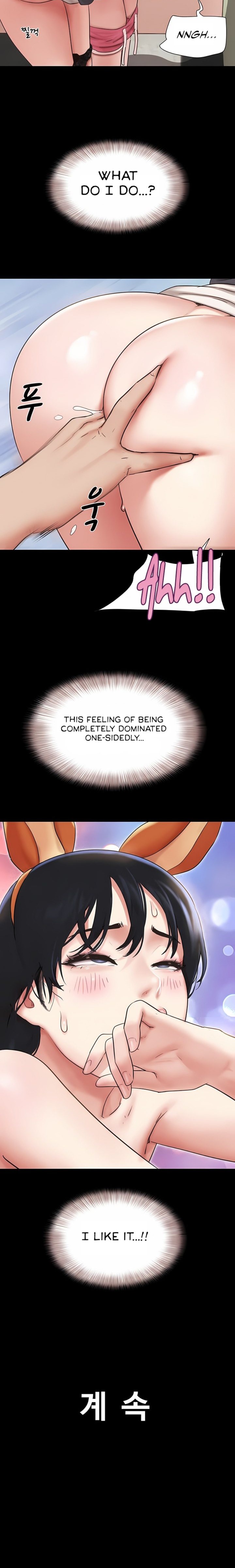 Soeun Chapter 75 - Page 24