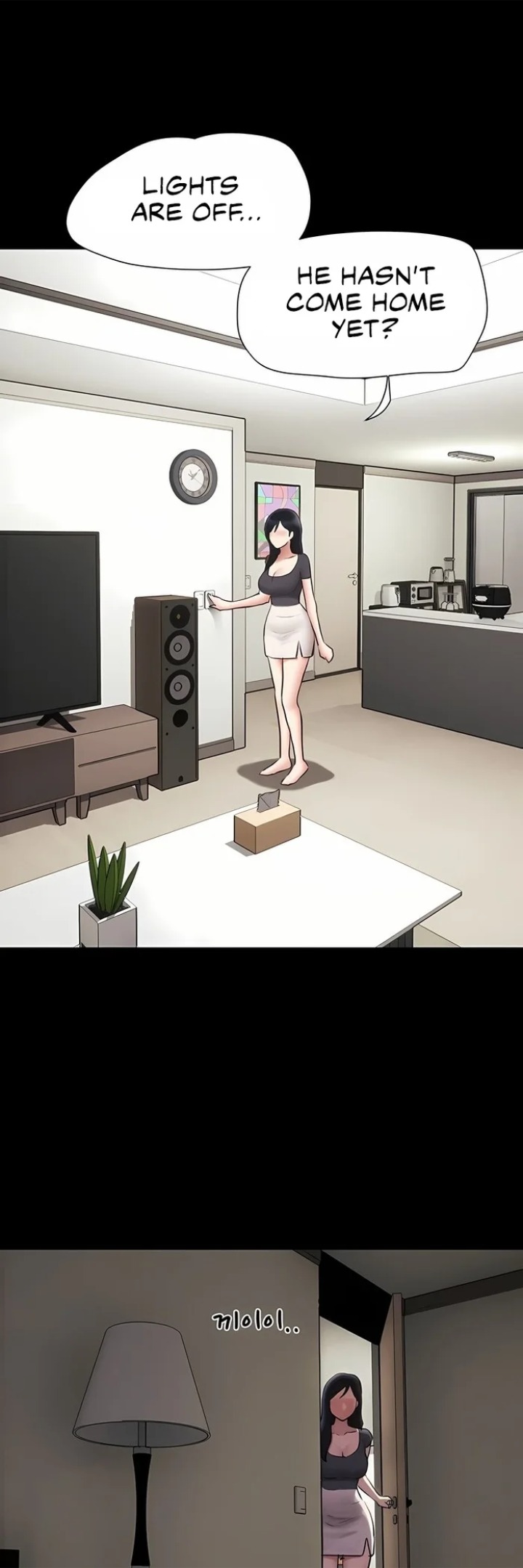 Soeun Chapter 77 - Page 1