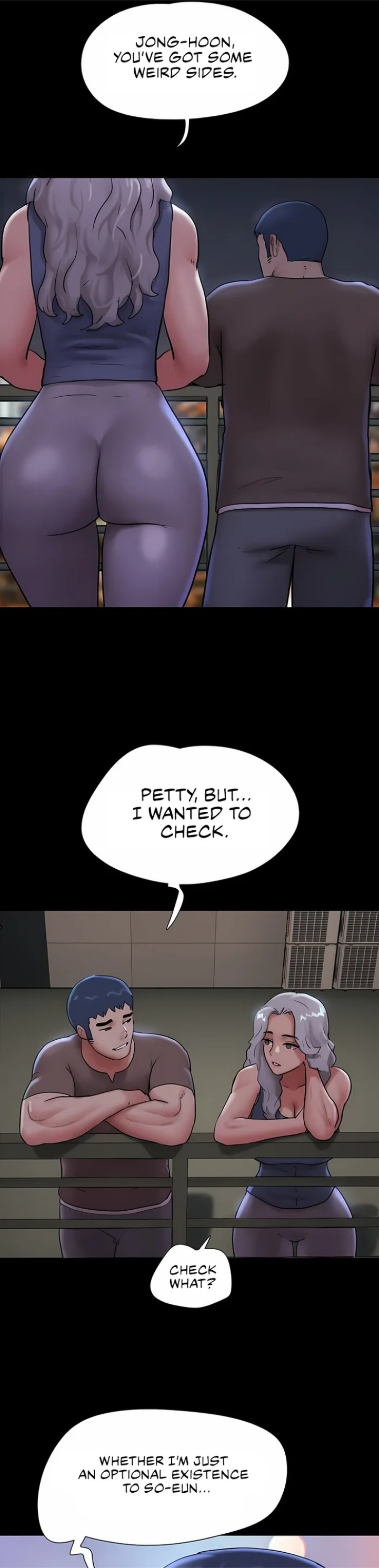 Soeun Chapter 77 - Page 16