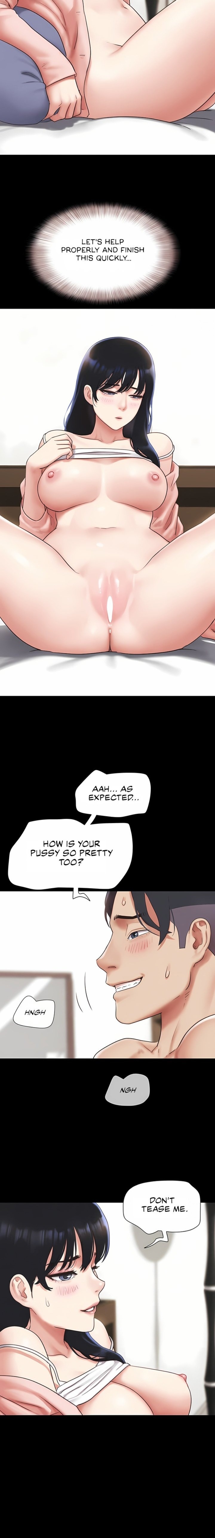 Soeun Chapter 78 - Page 17
