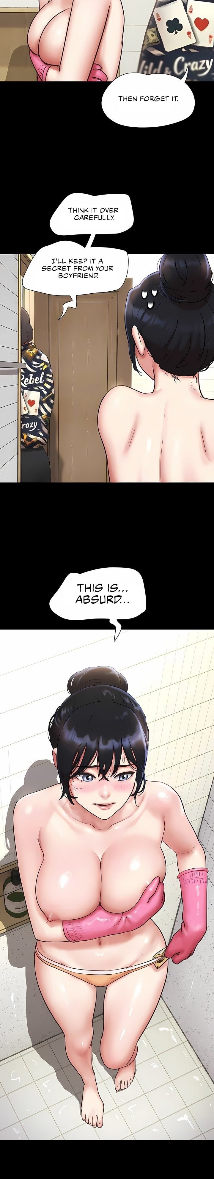 Soeun Chapter 83 - Page 3