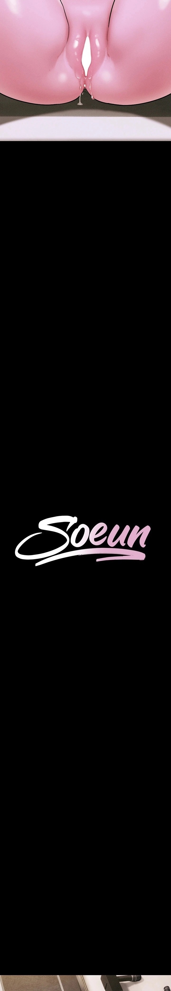 Soeun Chapter 90 - Page 4