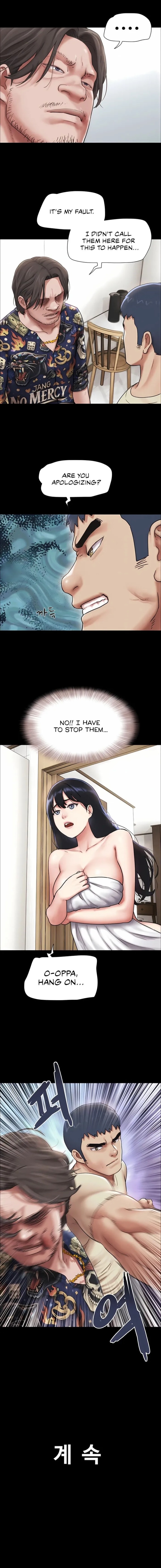 Soeun Chapter 95 - Page 14