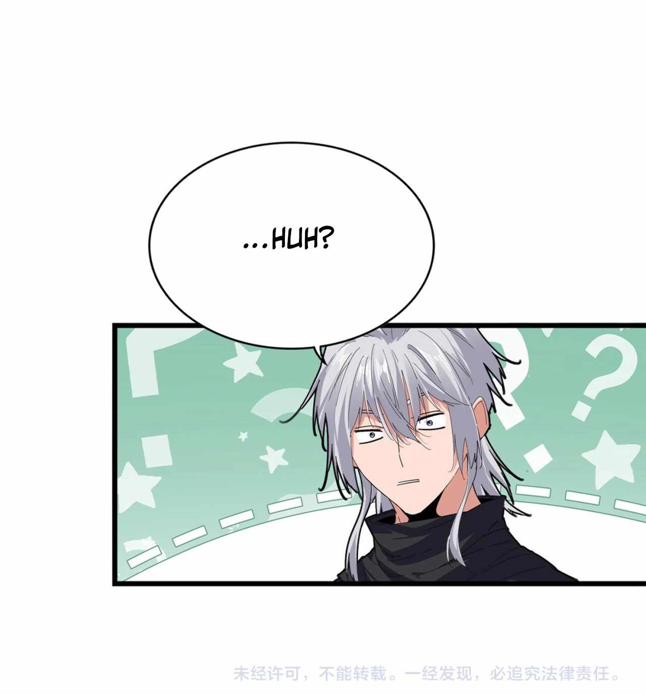 Demonic Emperor Chapter 828 - Page 17