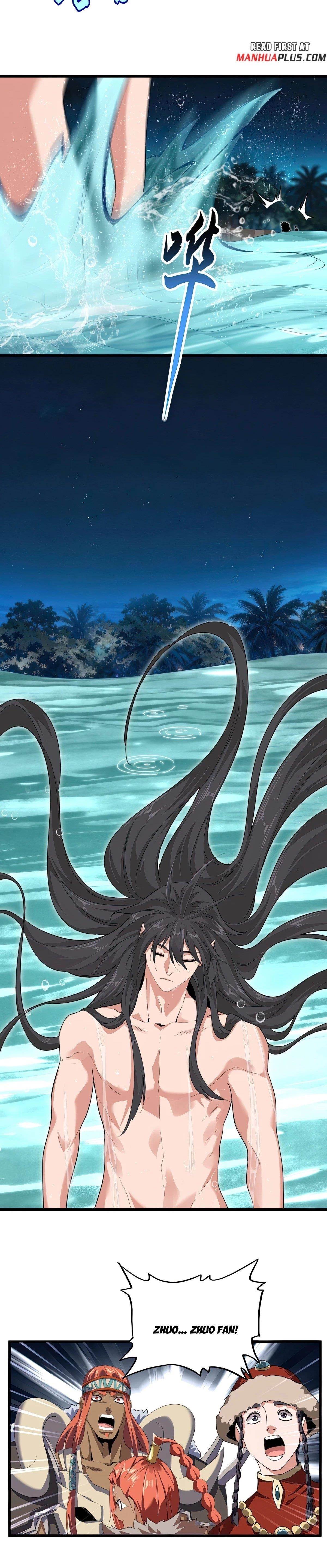 Demonic Emperor Chapter 851 - Page 14