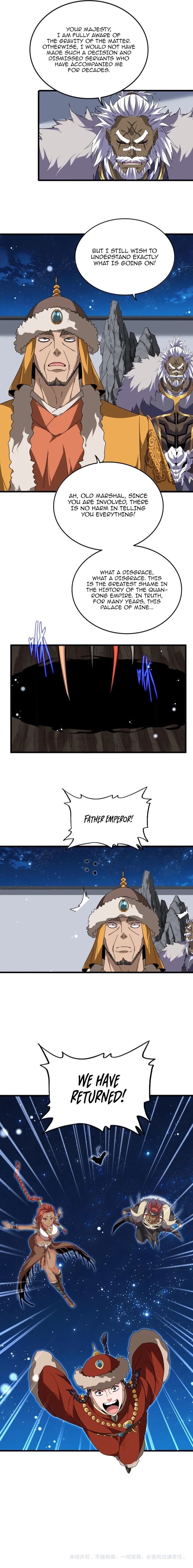 Demonic Emperor Chapter 852 - Page 9