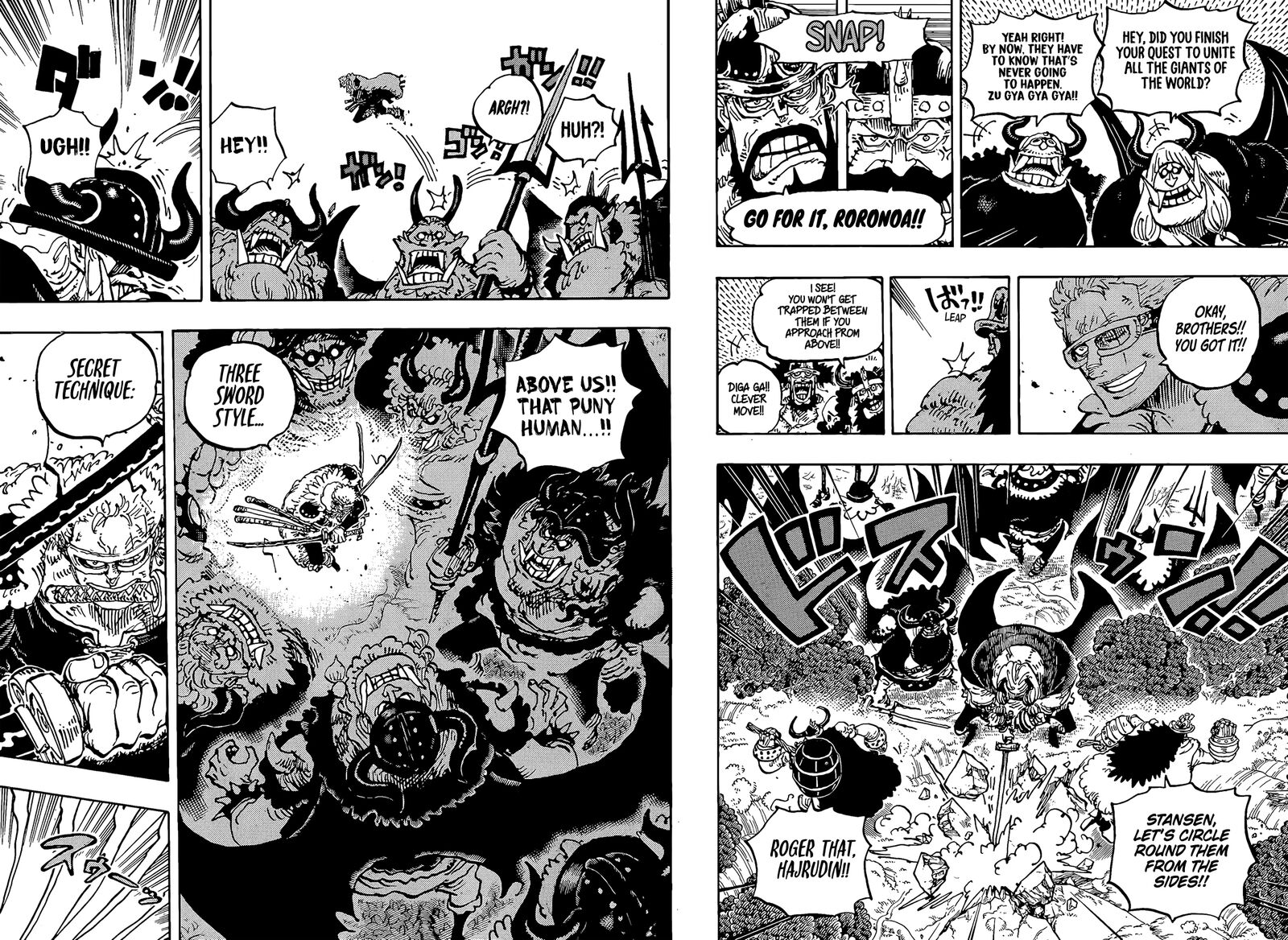 One Piece Chapter 1173 - Page 3