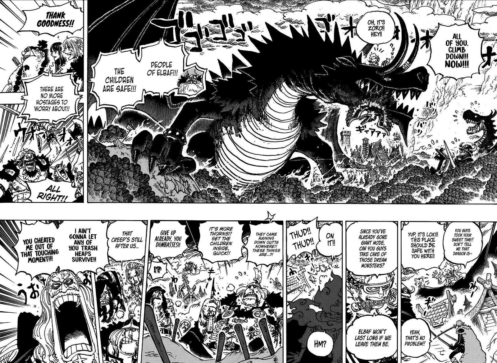 One Piece Chapter 1175 - Page 4