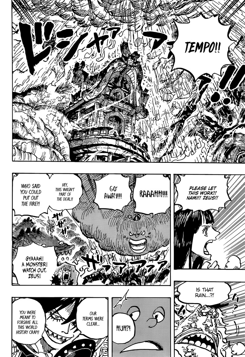 One Piece Chapter 1176 - Page 6