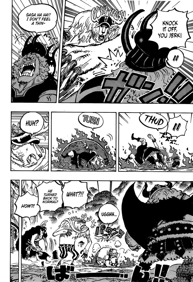 One Piece Chapter 1177 - Page 8