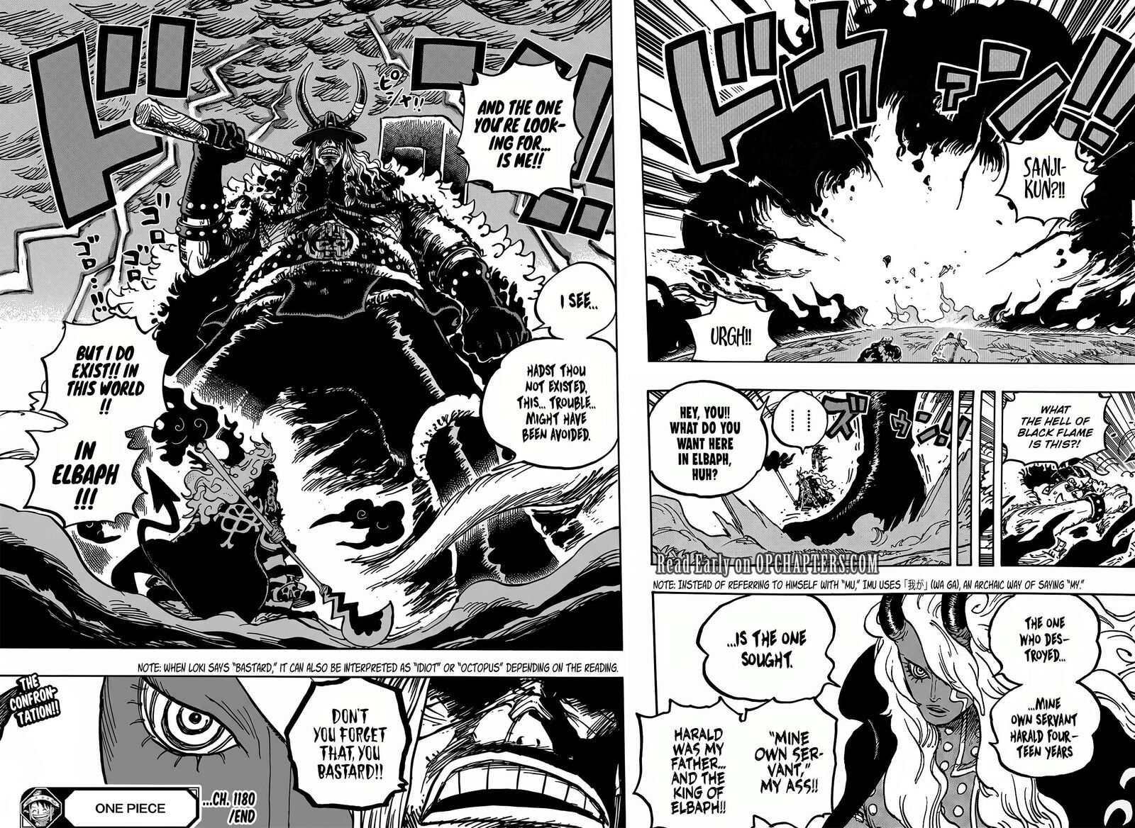 One Piece Chapter 1180 - Page 15