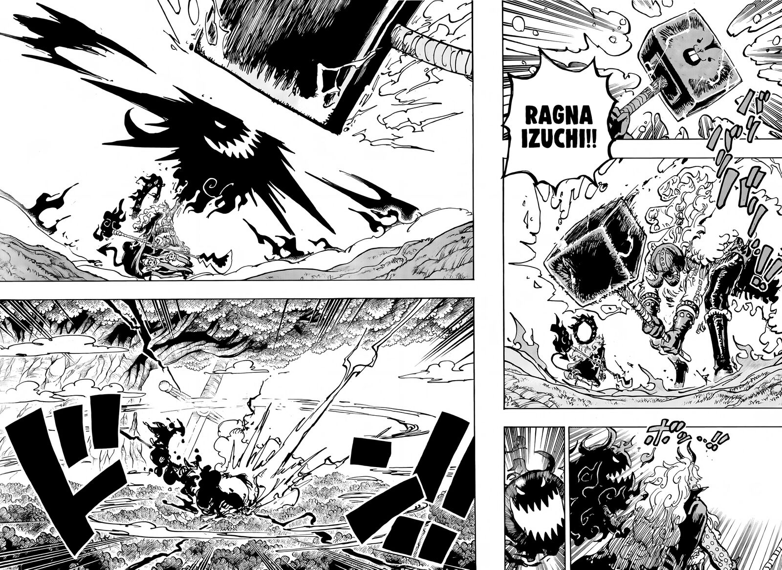 One Piece Chapter 1181 - Page 4