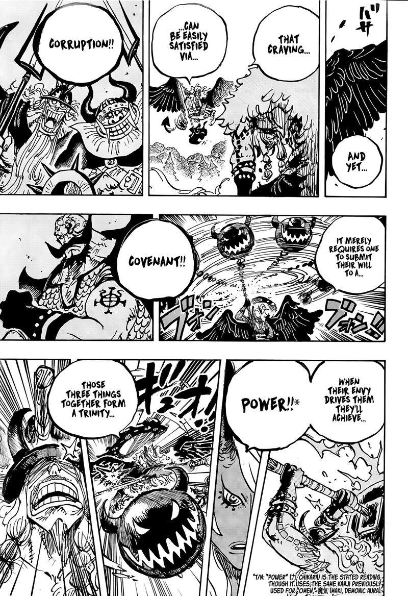 One Piece Chapter 1181 - Page 7