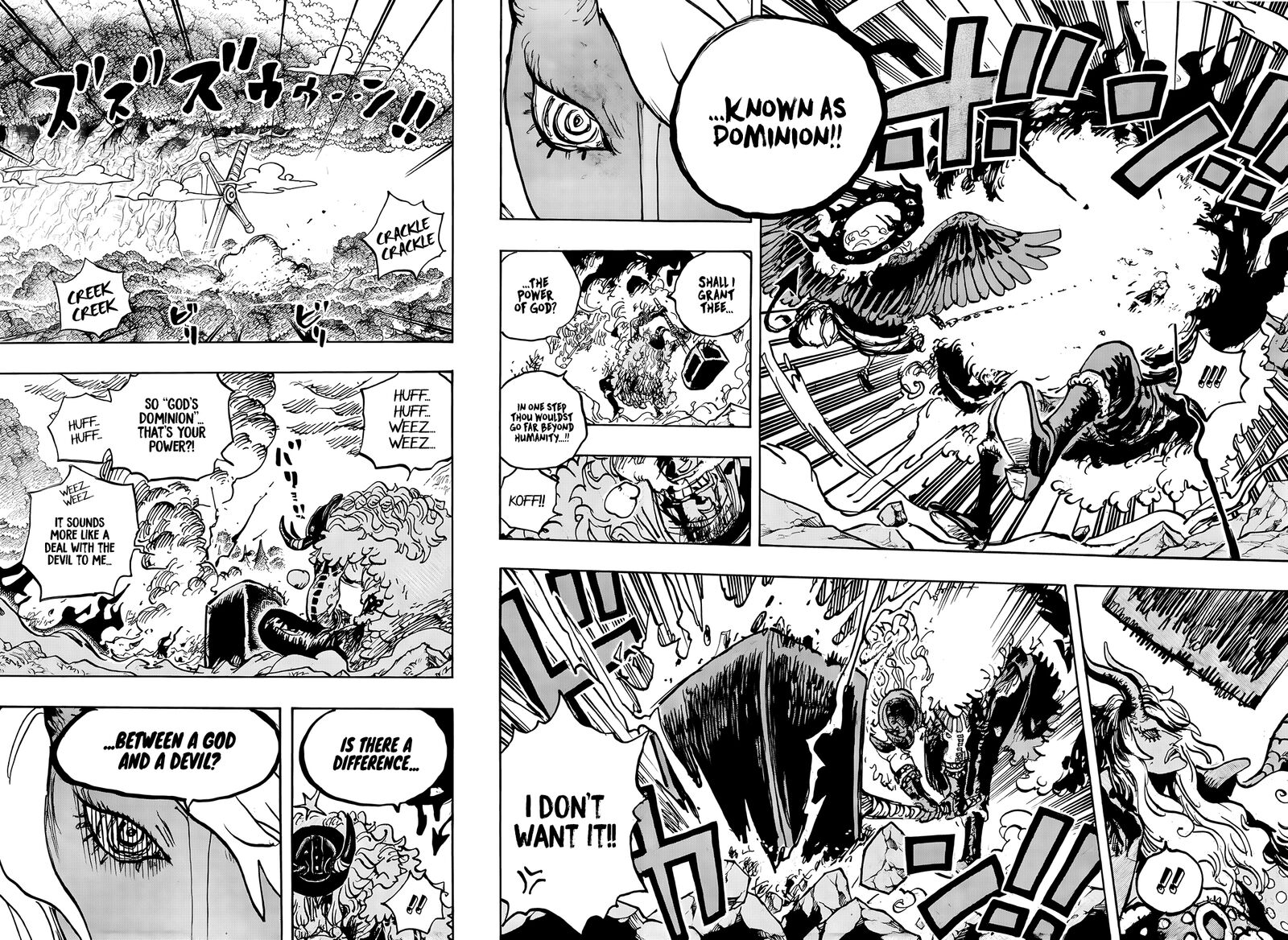 One Piece Chapter 1181 - Page 8