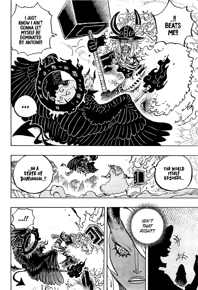 One Piece Chapter 1181 - Page 9