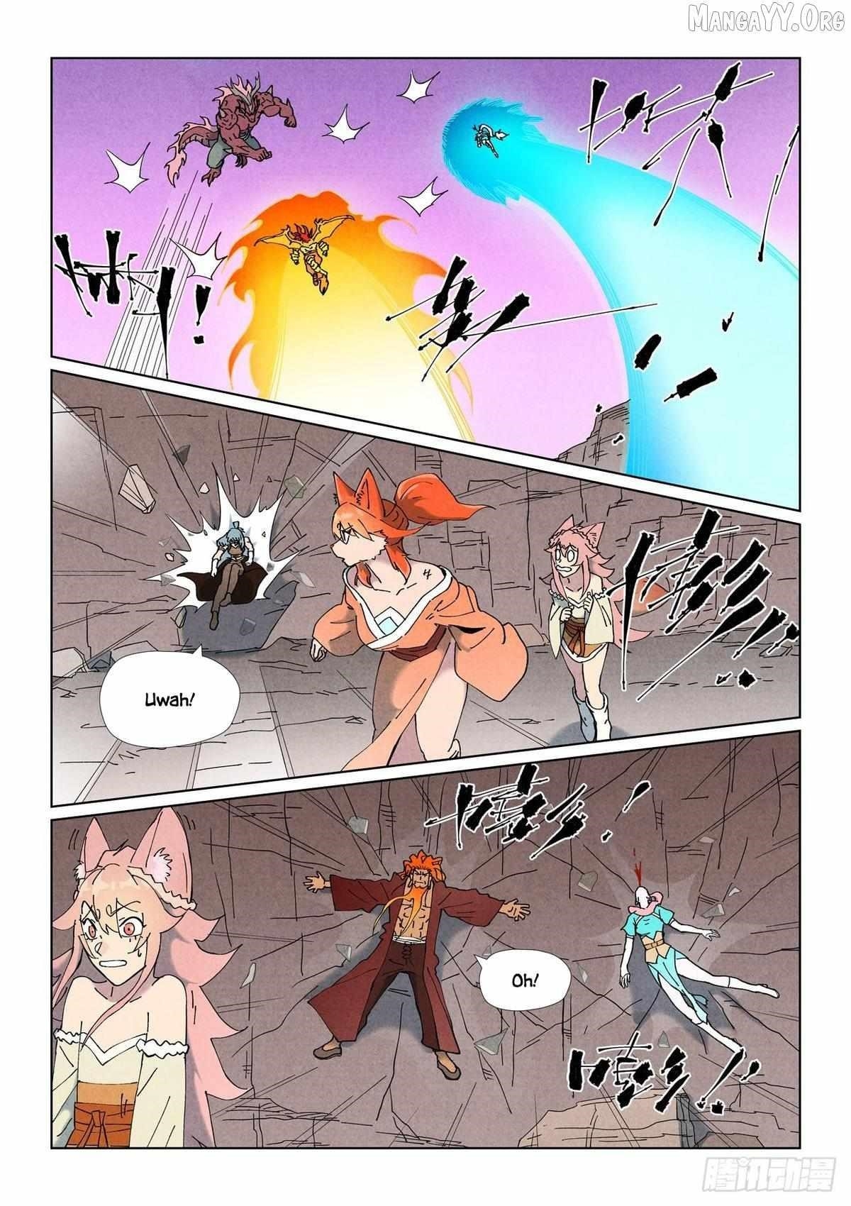 Tales of Demons and Gods Chapter 508.5 - Page 1