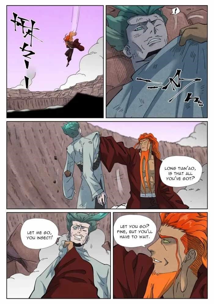 Tales of Demons and Gods Chapter 509.1 - Page 6