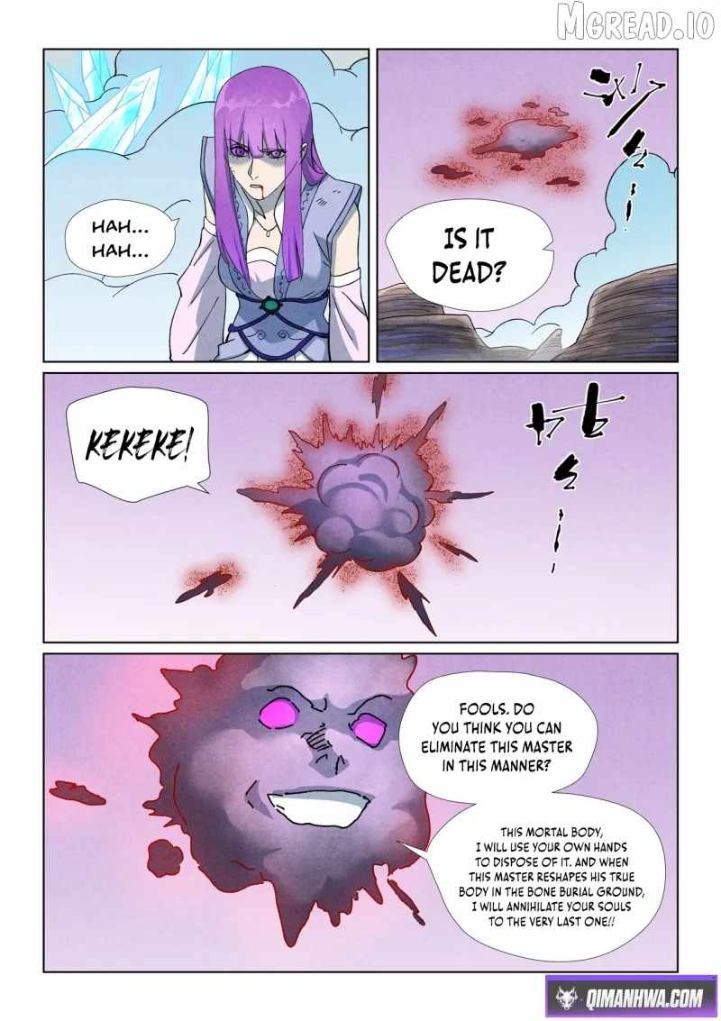 Tales of Demons and Gods Chapter 517.6 - Page 3