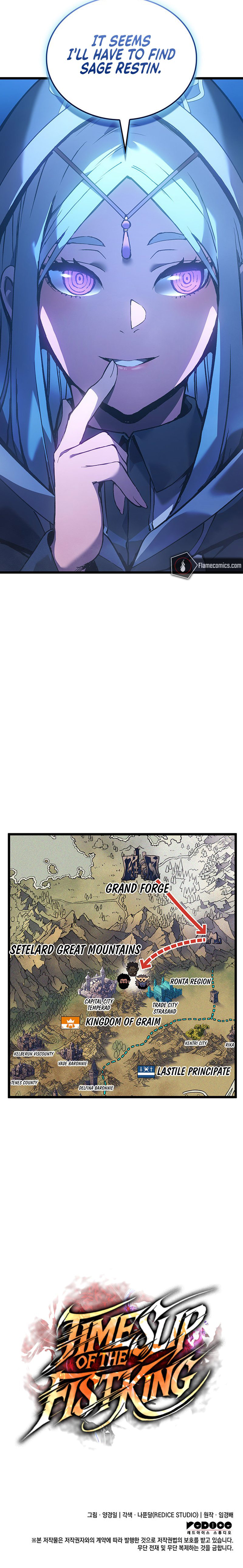 The Indomitable Martial King Chapter 88 - Page 14