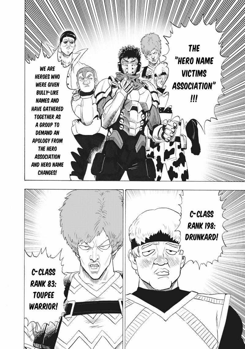 One-Punch Man Chapter 281 - Page 2