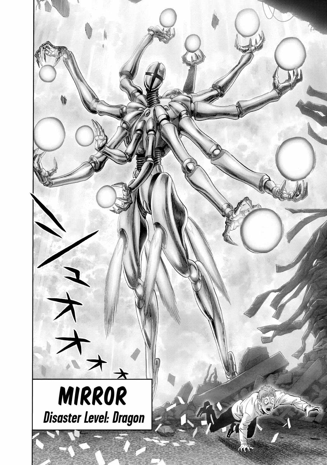 One-Punch Man Chapter 287 - Page 16