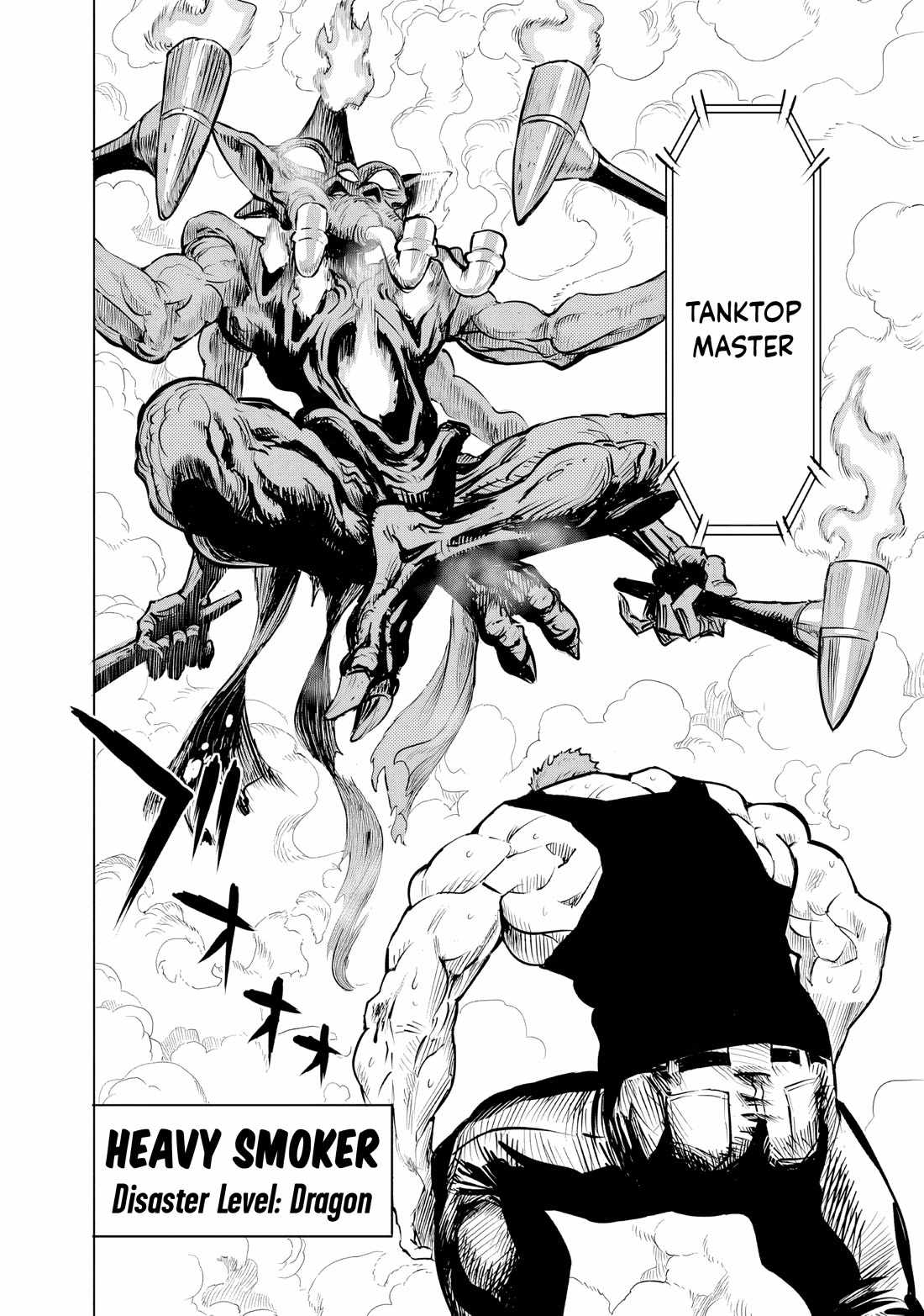 One-Punch Man Chapter 287 - Page 8