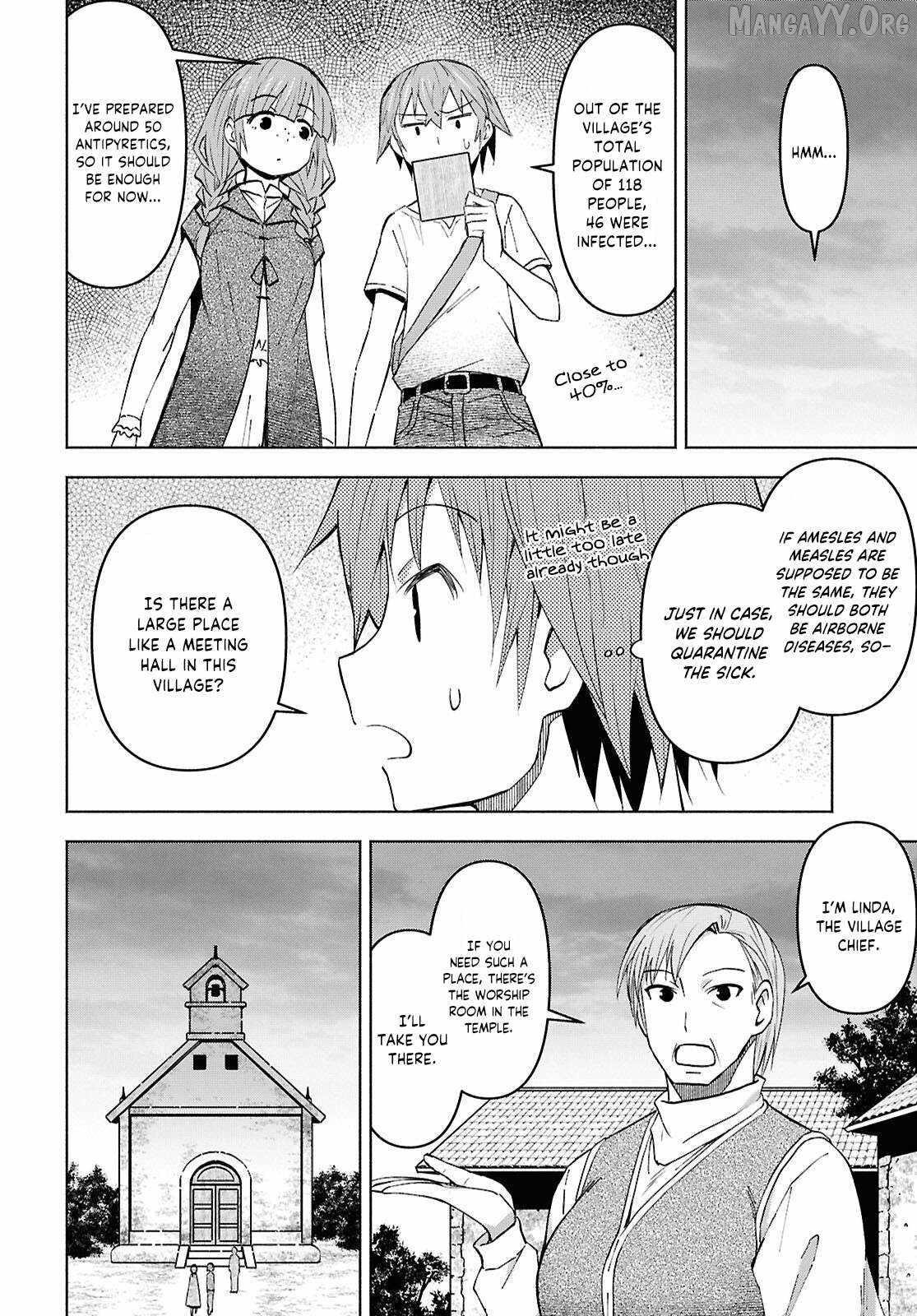 Dungeon Tou de Yadoya wo Yarou! Souzou Mahou wo Moratta Ore no Hosoude Hanjouki Chapter 54 - Page 11