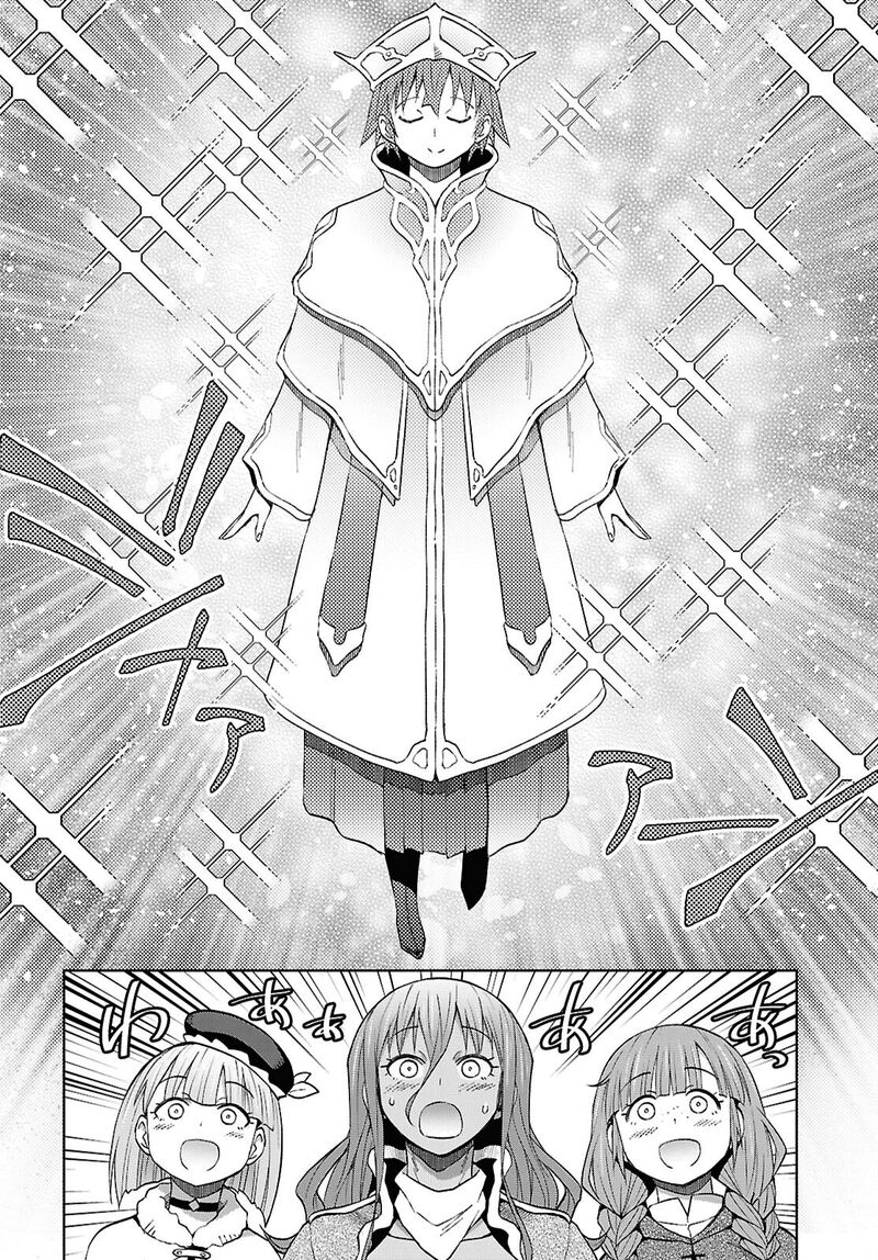 Dungeon Tou de Yadoya wo Yarou! Souzou Mahou wo Moratta Ore no Hosoude Hanjouki Chapter 56 - Page 10