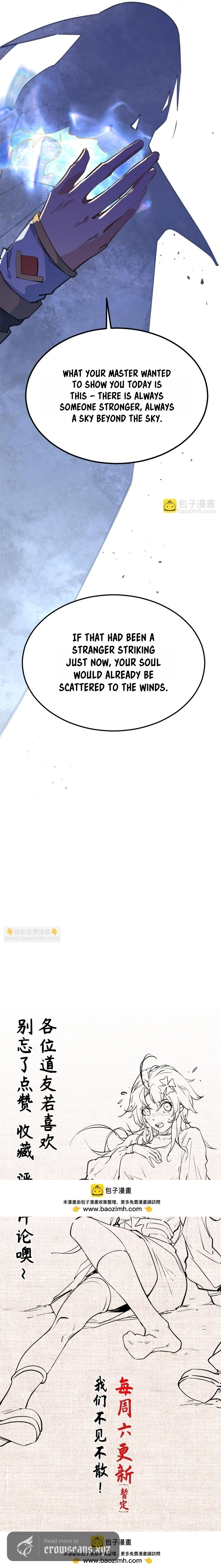 Top Tier Providence - Secretly Cultivate for a Thousand Years Chapter 260 - Page 16